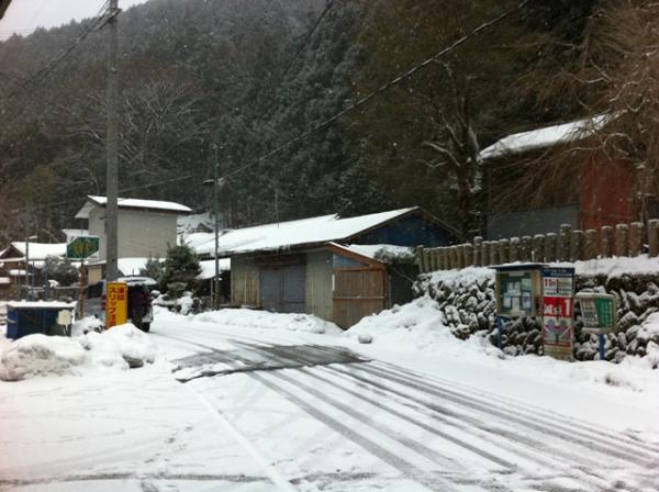 大又　笹野神社前